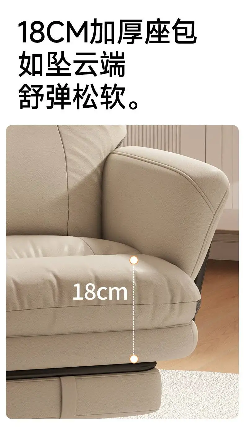 Office computer chair can recline to 180 degrees for lunchtime rest, ergonomic and comfortable for long-term sitting, executive