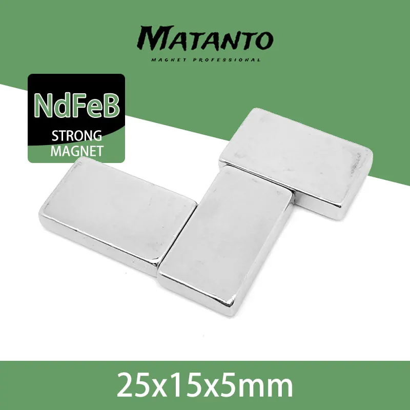 2-30PCS 25x15x5mm Block Strong Powerful Magnets N35 Neodymium Magnet Sheet 25x15x5 Permanent NdFeB Magnets 25*15*5