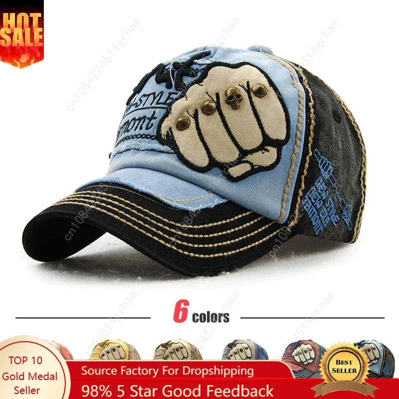 

Fashion Baseball Cap Sports Outdoors Casual Cap Sun Hat Gorras Hip Hop Caps On Size Adjustable unisex Fist Rivet Patche