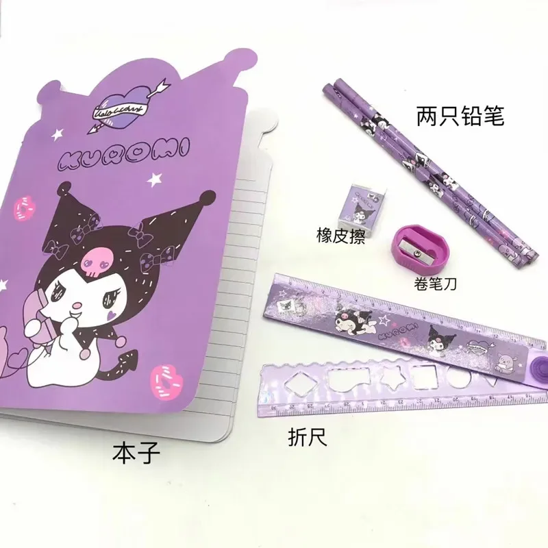 Seven-Piece Set Kuromi Cute Stationery Gift Box My Melody Cinnamoroll School Supplies Stationery Set Anime Sanrio Girl Heart