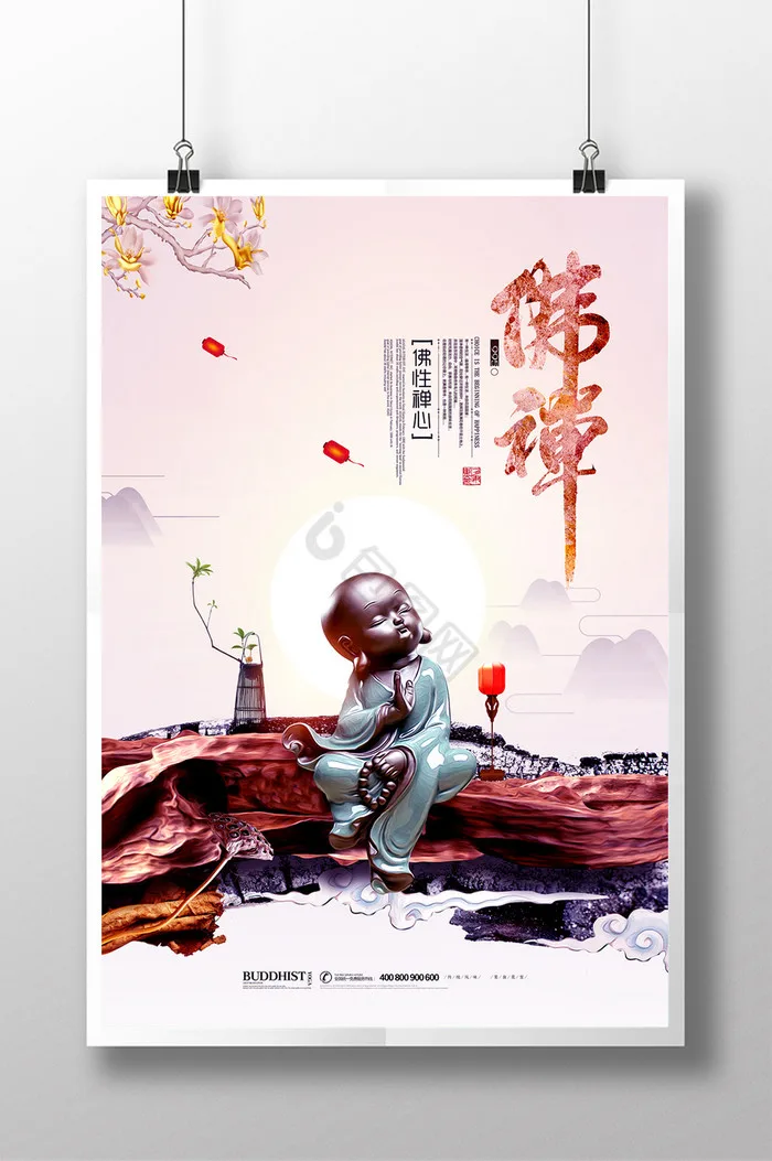 

Комплект металлических запасных частей для радиоуправляемых моделей MN MODEL 1/12 MN82T LC79 MN82S MN82Pro MN82