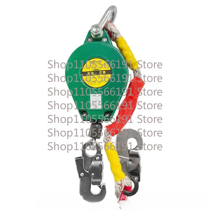 Anti-Fall Device  Retracting Lifeline Safety  Speed Differential Self-Locking Arrester 3/10m