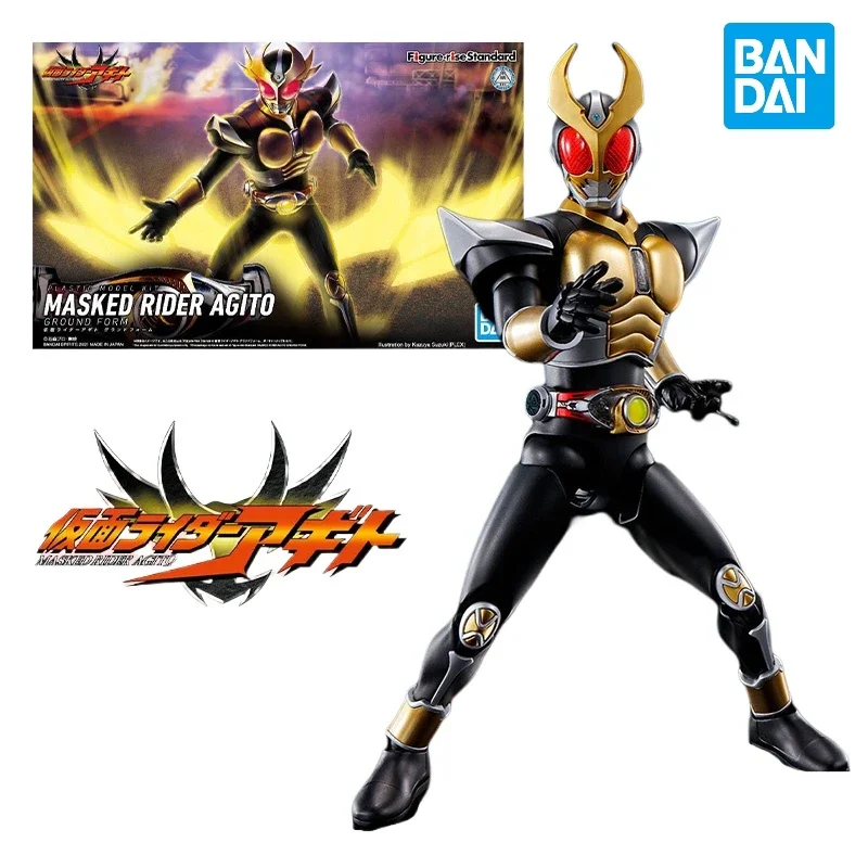 

In Stock Original Bandai Figure-rise Standard FRS Kamen Rider AGITO GROUND FORM Assembly Anime Action Figure Model Toys Gifts
