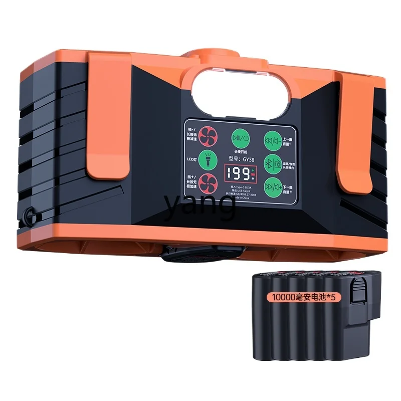 

CX long battery life outdoor construction site special waist belt waist-mounted carry-on