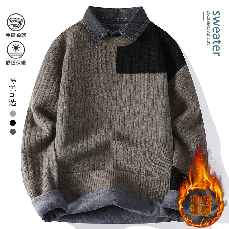 

2024 Autumn/Winter New Men's Casual Shirt Collar Pullover Sweater Warm and Fashionable Loose Korean High Quality Knitted Bottom