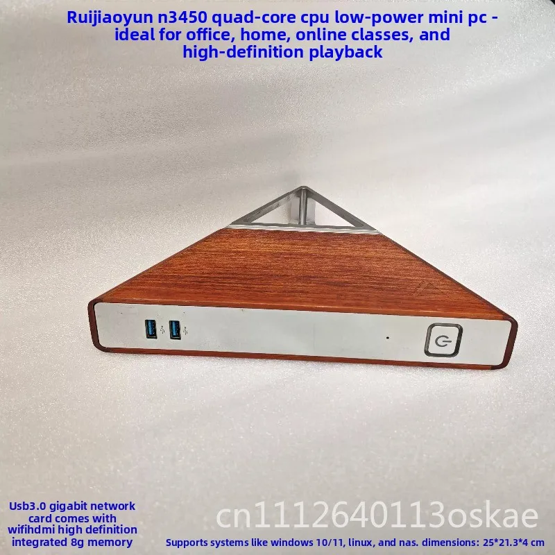 80% New Used N3450 quad-core microcomputer mini mini small host office home online class 4k high definition player NAS