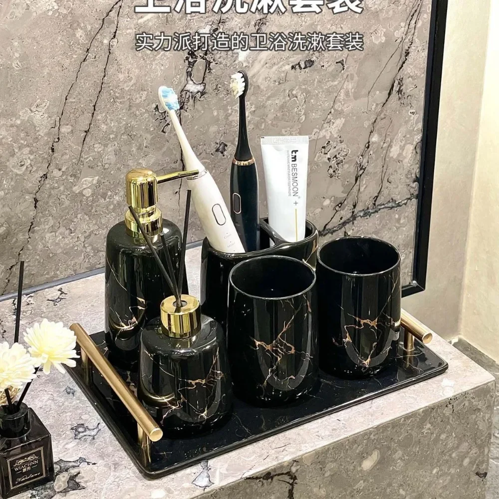 6-piece Bathroom Supplies Ceramic Marble Mug Emulsion Bottle Toothbrush Holder Storage Tray Bathroom Decoration Accessories