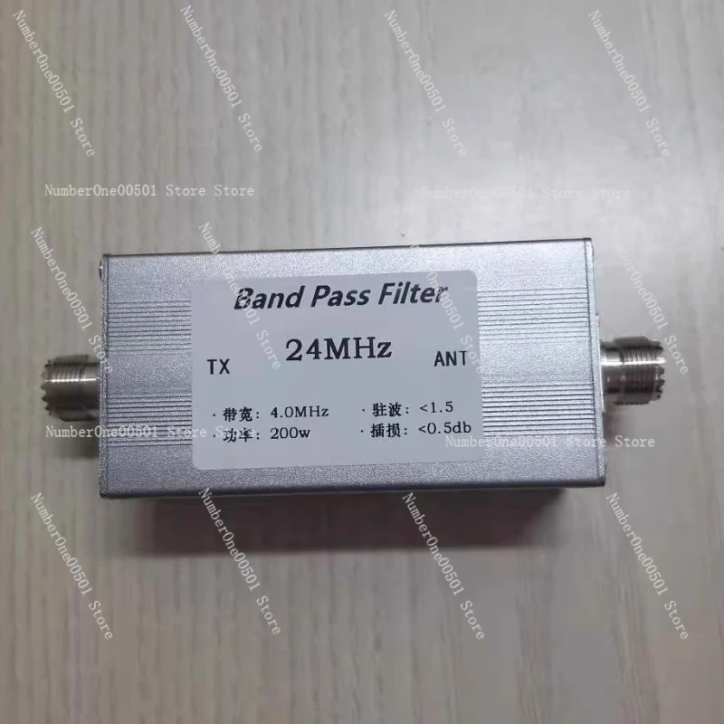 24MHz Shortwave High Isolation Bandpass Filter BPF Narrowband Design 200 Watt High Power Capacity