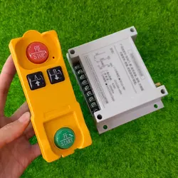 Industrial Sector AC110V 220V 250V 380V 2CH RF Wireless Remote Control For High Power Pump Motor Waterproof Drop-Proof Remote