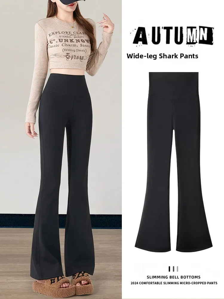 

Женские тонкие трикотажные брюки с высокой талией на флисовой подкладке для йоги, весна-осень, универсальные, повседневные, длинные