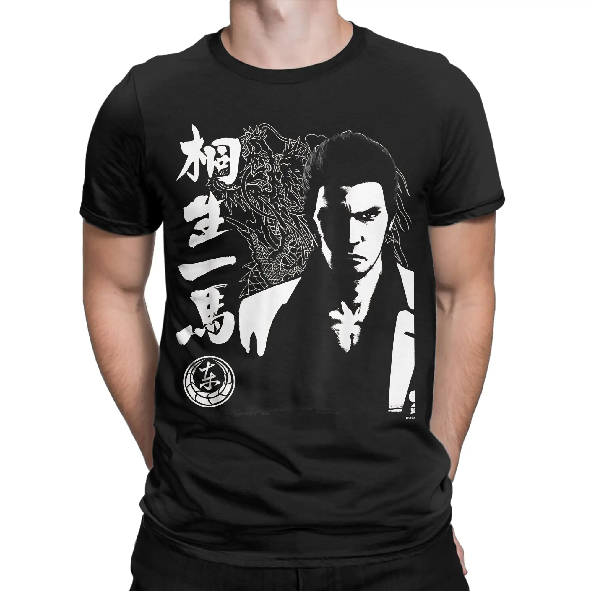 Men Women's Kazuma Kiryu T Shirt Like a Dragon Yakuza Game Cotton Tops  Short Sleeve O Neck Tee Shirt 4XL 5XL 6XL T-Shirts