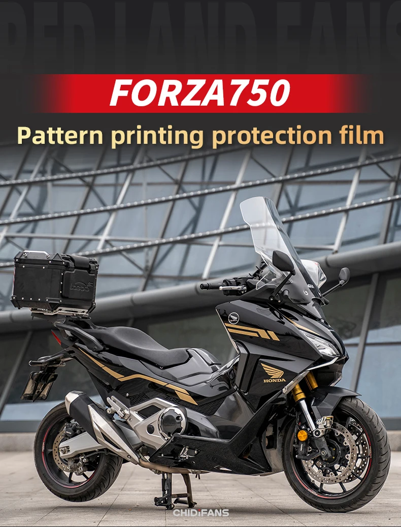 

Используется для HONDA FORZA750 мотоциклетная наклейка латте печать Защита корпуса наклейка аксессуар