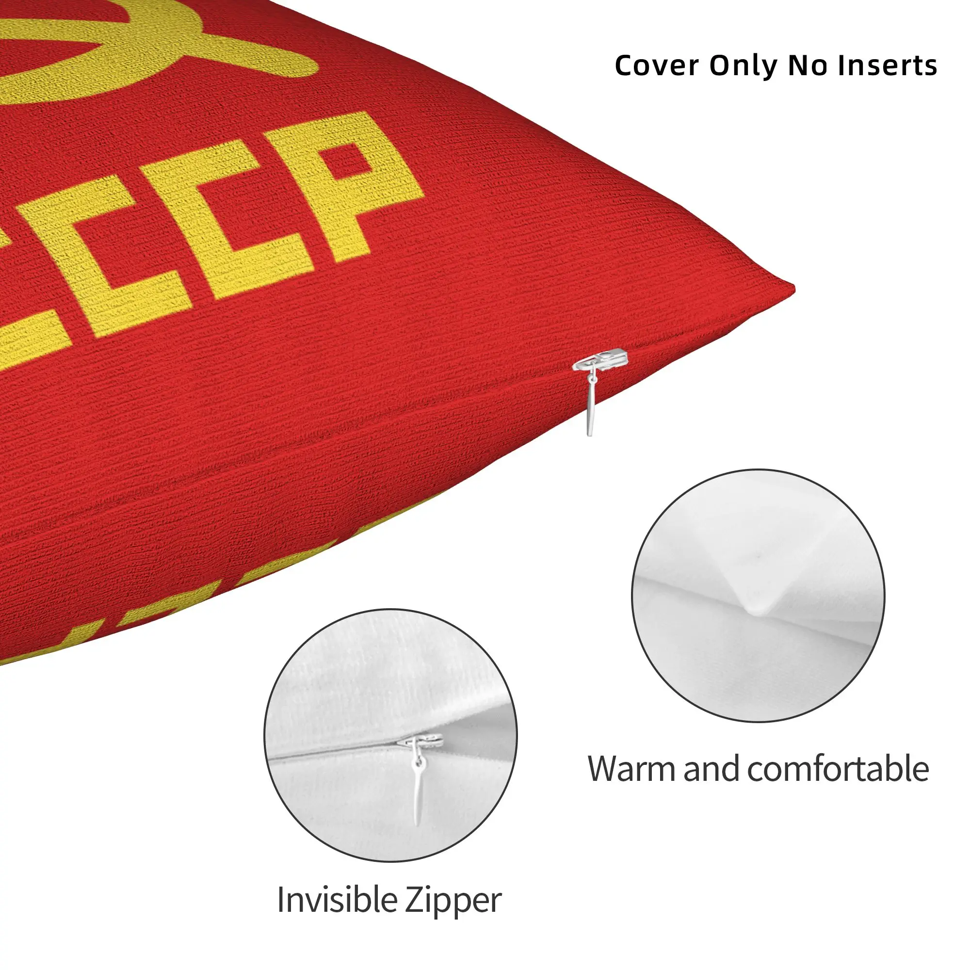 Hammer Sickle Soviet Union CCCP Pillowcase Print Polyester Cushion Cover Decorative USSR Russian Pillow Case Cover Dropshipping