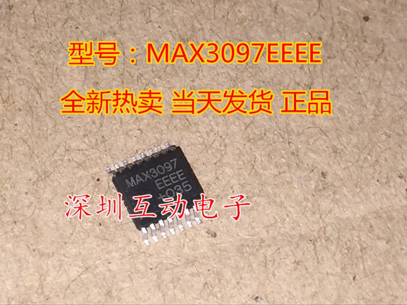 Free shipping   MAX3097ECEE MAX3097EEEE SOP-16      10PCS