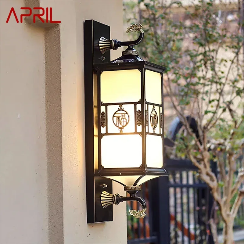 

APRIL Contemporary Solar Outdoor Waterproof Wall Lamps Simplicity Creative Balcony Hallway Courtyard Villa