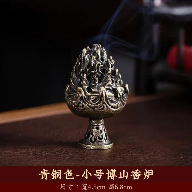 Alloy Mini Boshan Incense Burner Chinese Ancient Home Indoor Decoration Sandalwood Stick Cense Holder Desk Ornaments