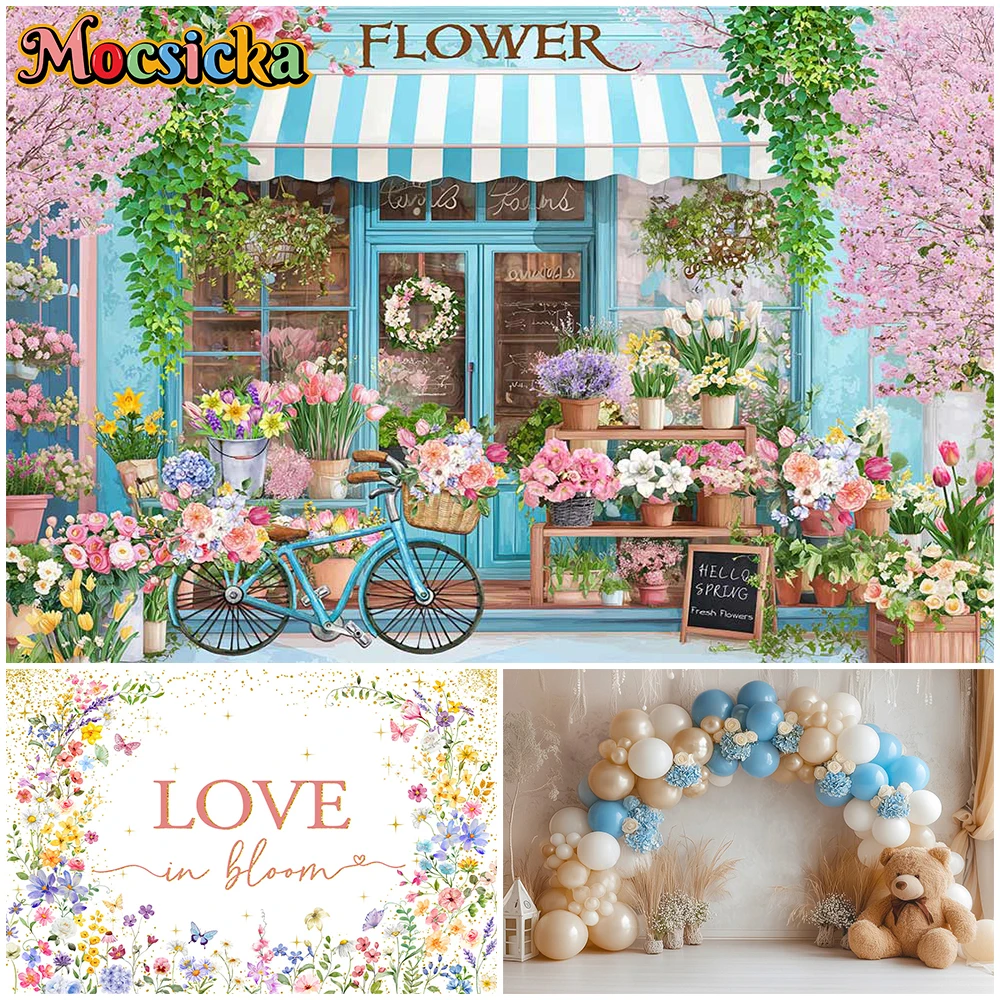 

Mocsicka Valentine's Day Photography Backdrop Romantic Flower Love Decoration Party Festival Photo Background Studio Prop Banner