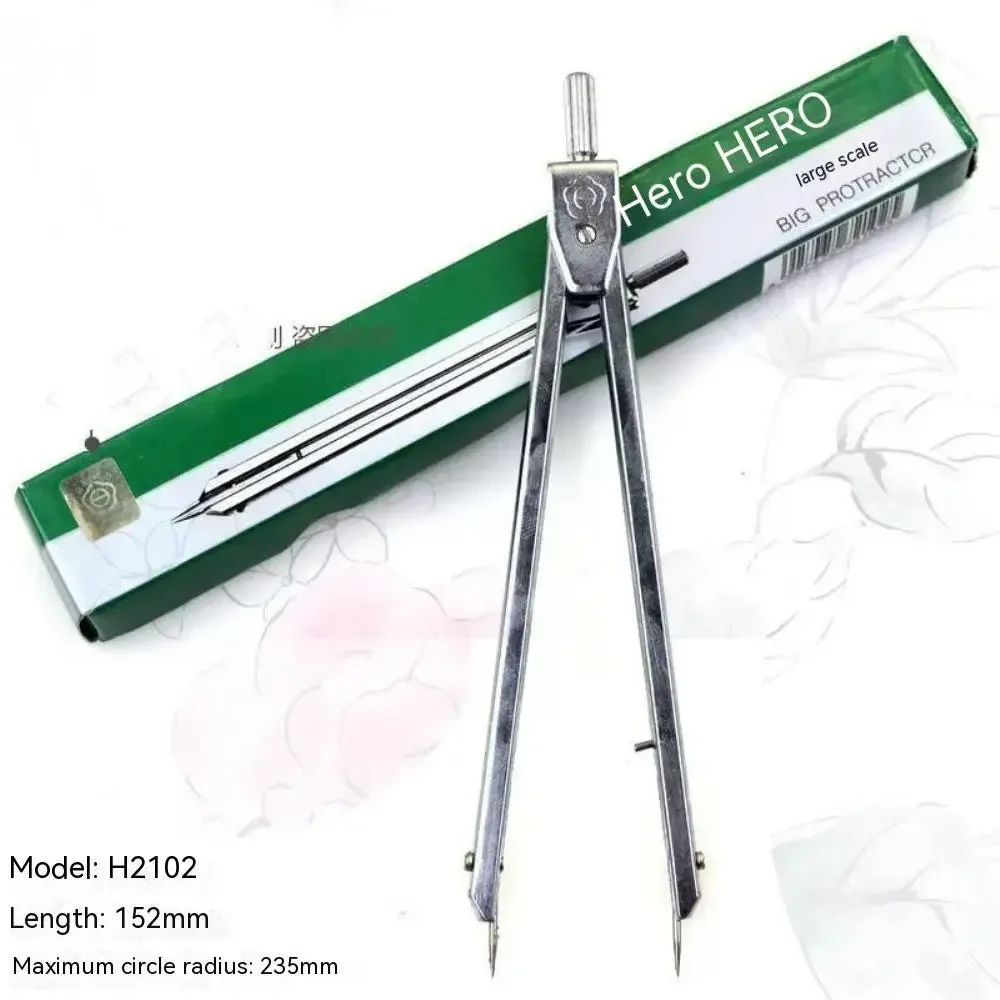 Professional Drawing Compass Large Geometry Compass  for School, Engineering, Drafting Tools
