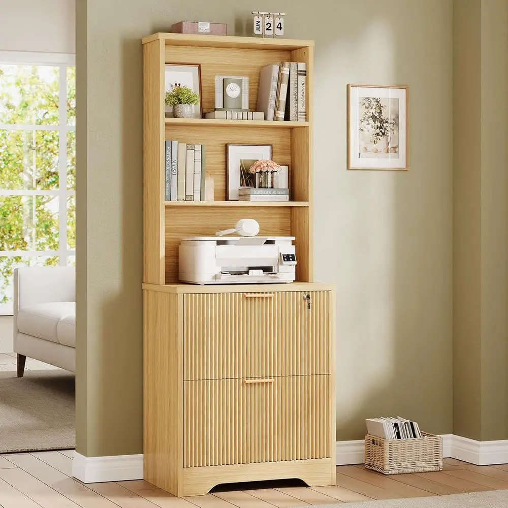 Natural Oak Letter & Legal Size Filing Cabinet with Lock, Adjustable Shelves, and Hanging File Rails