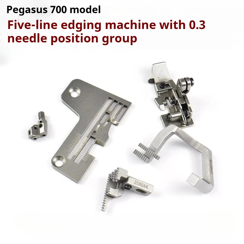 

# 700 Набор лапок для оверлока и кормления с 5 резьбой | Игольная пластина и комплект аксессуаров Industrial Serger