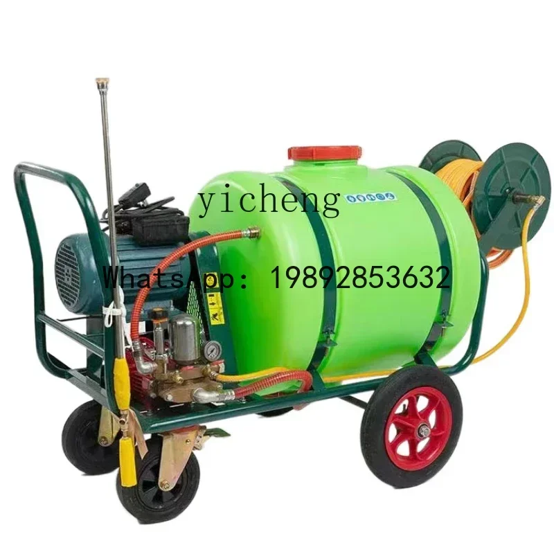 A1  Electric Farm Atomization Disinfection Machine Washing Machine Pig Breeding Disinfection Machine