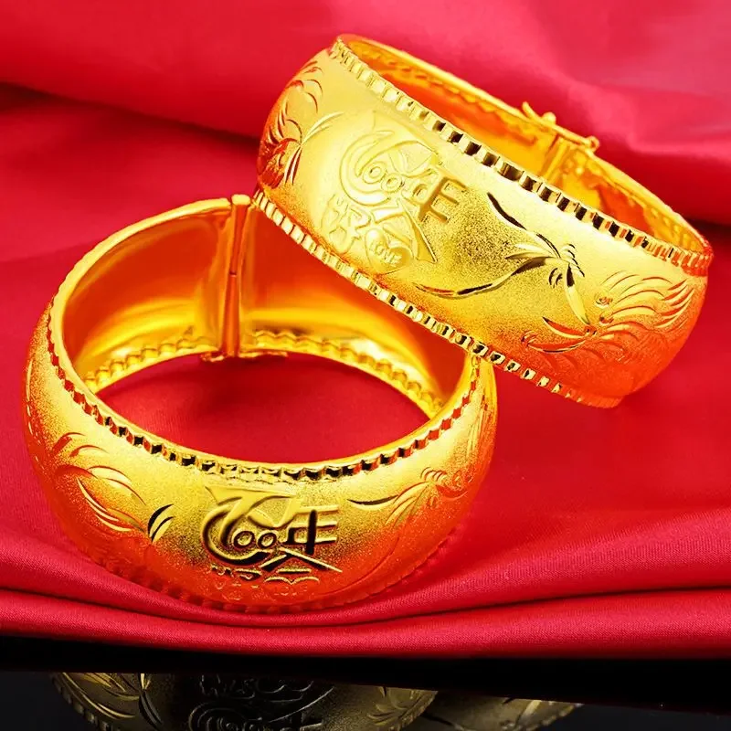 Bride Wedding Bracelet Ins No Falling Retro Chinese Style 25mm20mm Simulation Golden Dragon and Phoenix Double Happiness Bangle