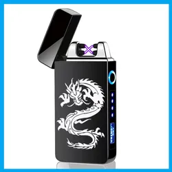 Power Display Rechargeable Dragon Lighter Outdoor Windproof USB Flameless Pulse Double Arc Lighter Touch Sensitive Men's Gadget