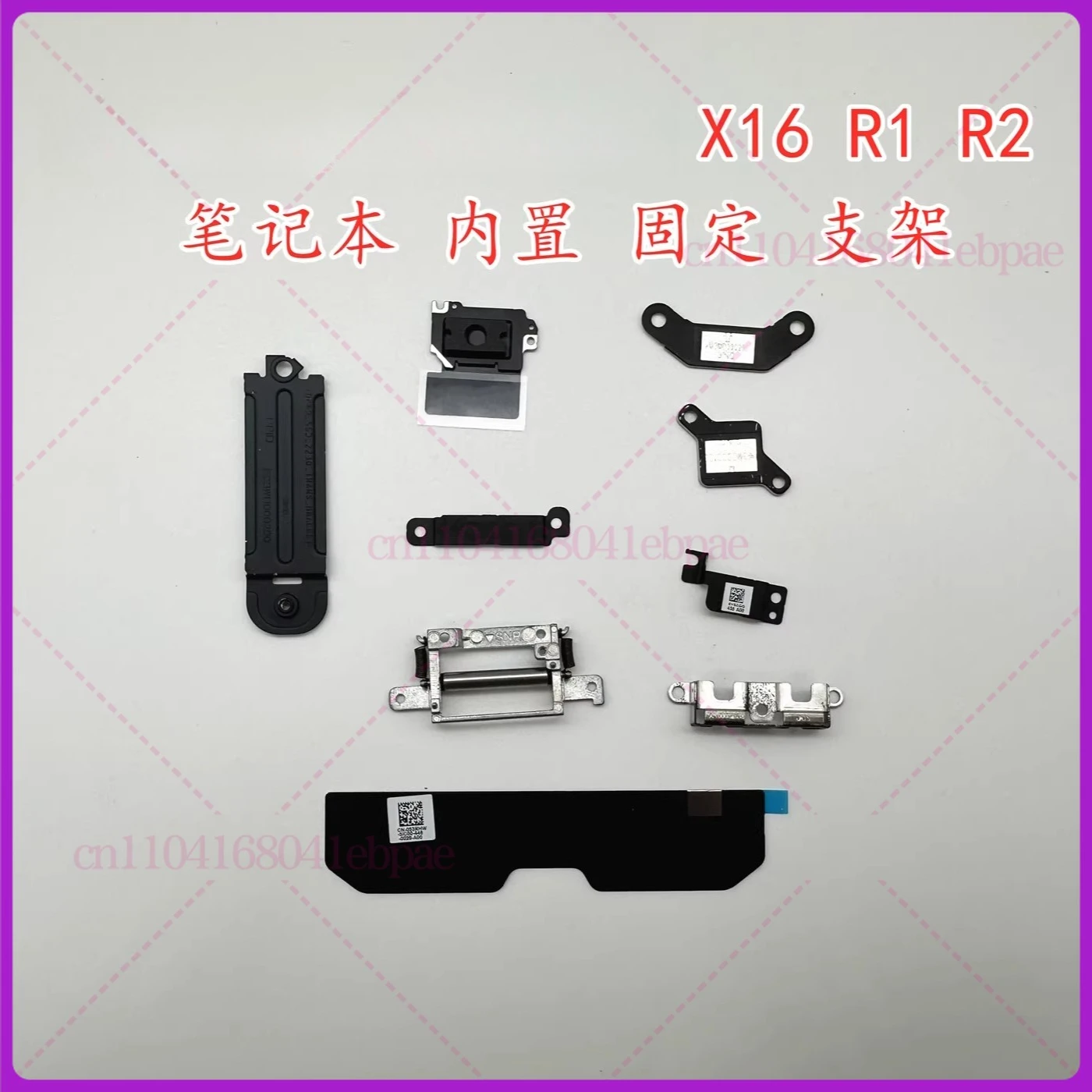 FOR DELL Alienware X16 R1 R2 Type-C PowerBoard Screen Wire Hard Drive Touchpad Power Supply CPU Fixed Bracket