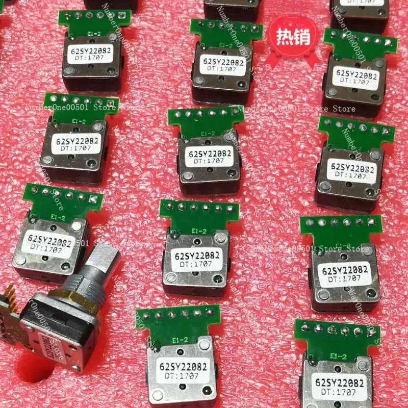 1PCS Color Doppler ultrasound encoder 62SY22082 62SY15082 62SY11082