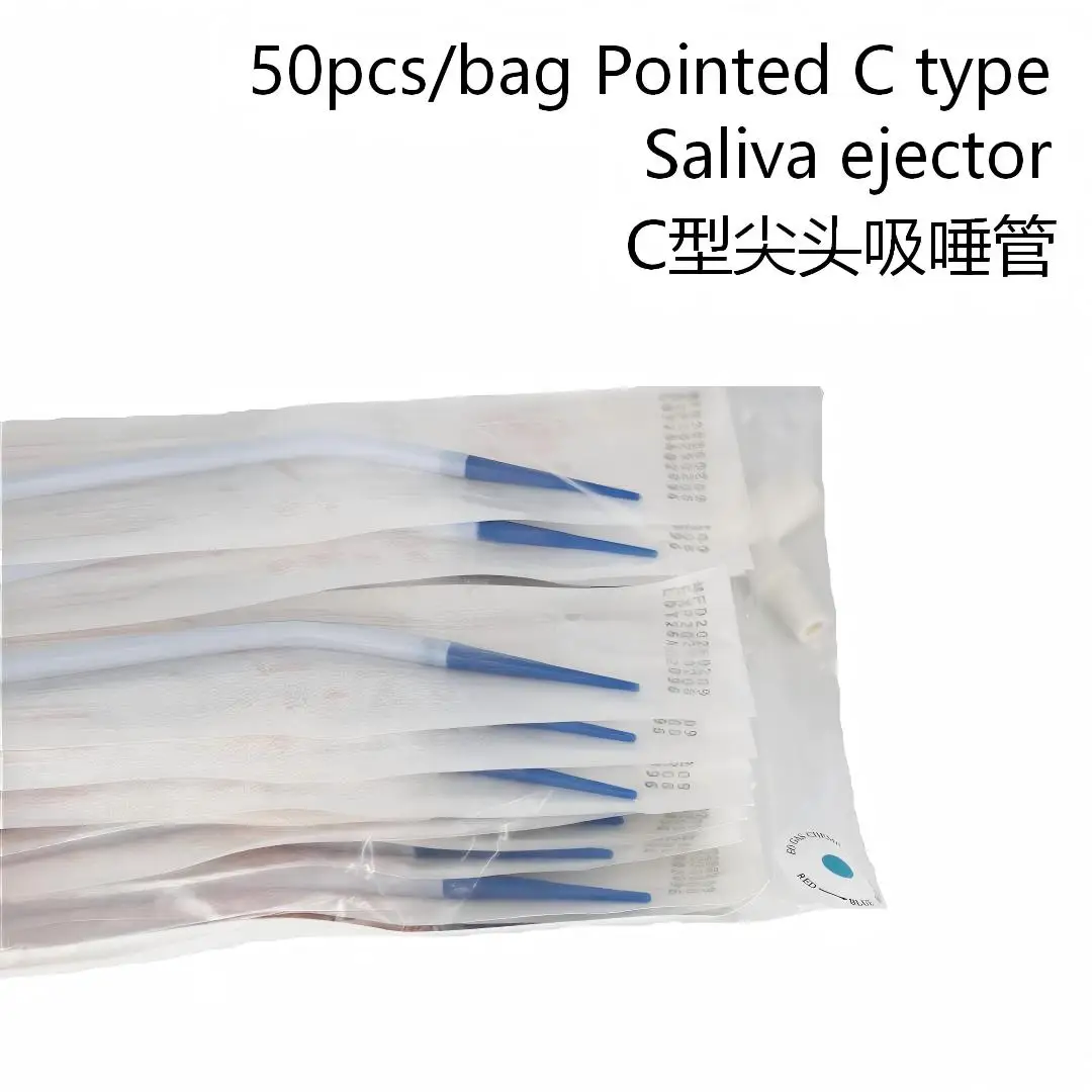 

50 шт./упак. Одноразовые стоматологические слюноотсосы C-типа с заостренным концом и адаптерами для хирургического использования