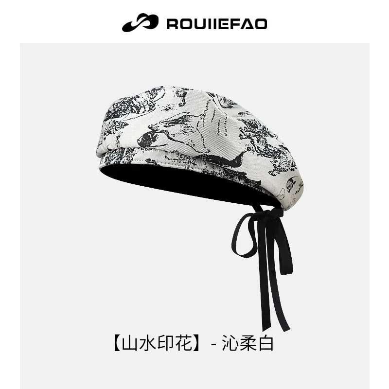 Chinese Style Designer Jacquard Berets Spring and Autumn Thin Cute Strap Women\'s Hats Retro Literary and Artistic Painter Cap