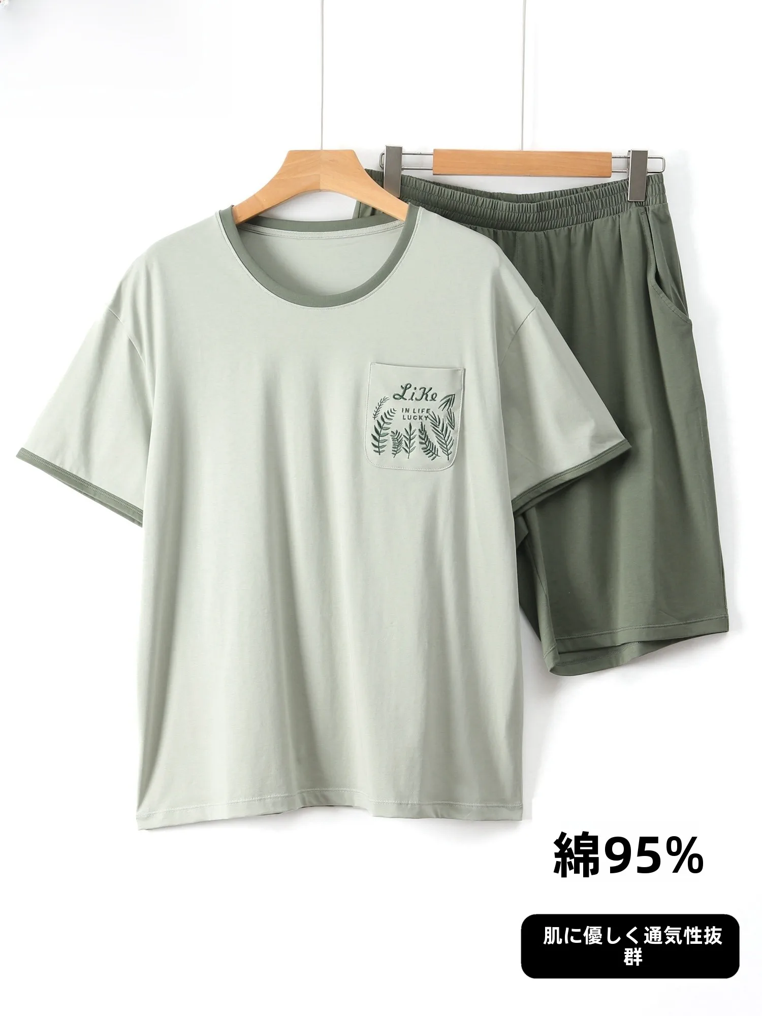 caser-pijamas-de-algodon-de-verano-para-hombre-ligeros-holgados-de-manga-corta-pantalones-cortos-ropa-para-el-hogar-adecuados-para-uso-al-aire-libre