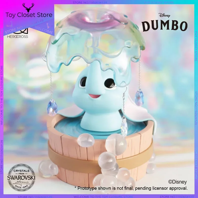 Herocross Disney Dumbo Fountain Modeling Swarovski Crystal Vinyl Hms 15cm Figures Pvc Ornaments For Children Christmas Gifts