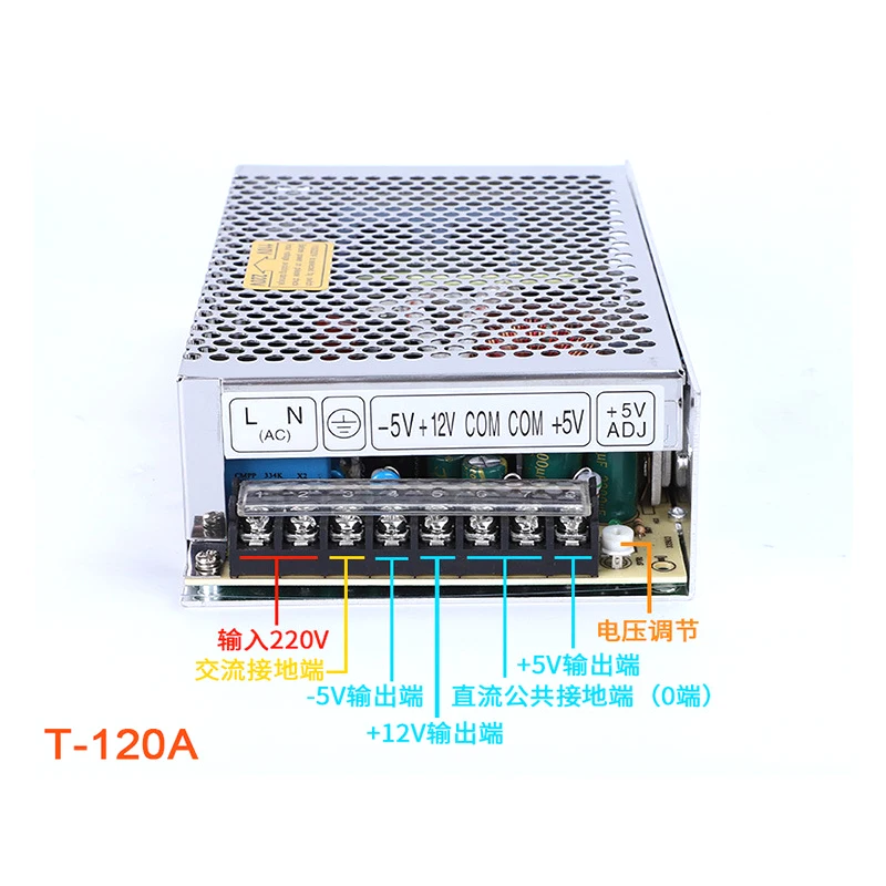 120 واط ثلاثة مجموعة تحويل التيار الكهربائي T-120A ثلاثة قناة تحويل التيار الكهربائي الجهد 5 فولت 11A/12 فولت 5A/-5 فولت 1A
