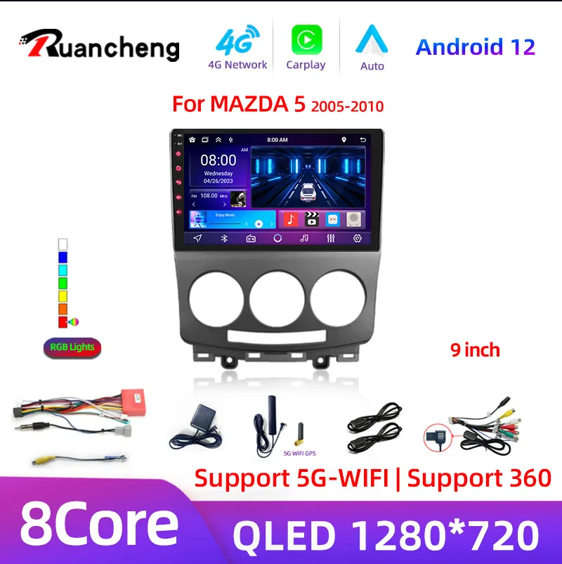 

2 din For MAZDA 5 2005 2006 2007 2008 2009 2010 old Car Radio Multimedia Video player Navigation GPS Android 10 RAM 4G+ROM 64G