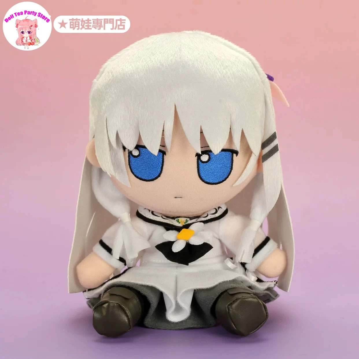 ‌Shiroha Naruse Summer Pockets 20cm Anime Peripheral Fumo Cotton Doll Plush Plushie Cartoon Sitting Posture Toys Gift Mascot