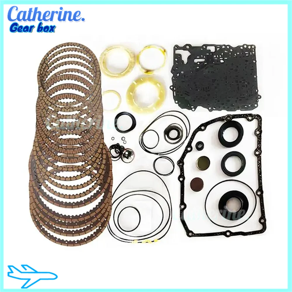 

TF-83SC TF83-SC Auto Transmission Overhaul Kit Nazhijie Trumpchi GS8 Gearbox Clutch Disc Seal Gasket Friction Plate Included