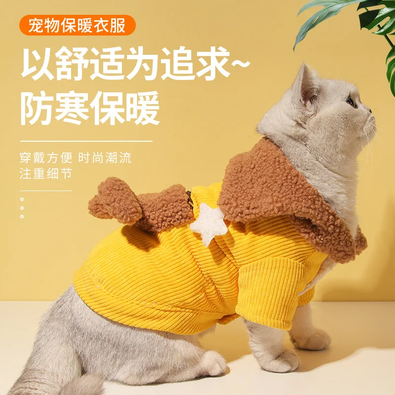 2024 clothes autumn and winter velvet cat clothes to keep warm and comfortable, two-legged cotton clothes, pet supplies