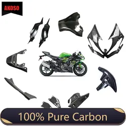 Kit de carenados de fibra de carbono para motocicleta, Piezas de motocicleta, Kit de capó, 3K, secado completo, 100%, 2019, 2020, 2021, 2022, 2023, 2024, para Kawasaki ZX6R