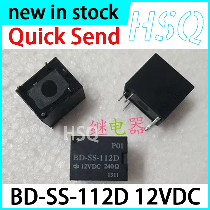 10PCS New  BD-SS-112D 5-pin 12VDC Car Window Relay