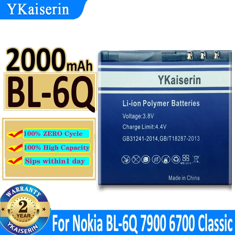 2000mAh YKaiserin Battery BL-6Q / BL 6Q / BL6Q for Nokia 6700 6700C E51i N82 N81 E51 Bateria