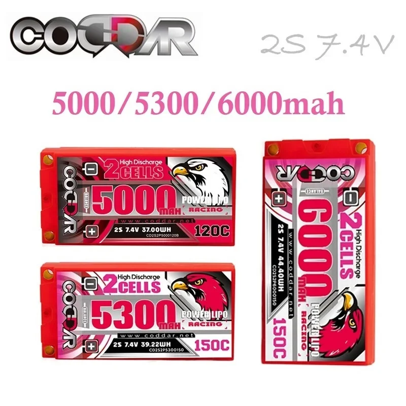 CODDAR 2S Shorty Lipo Battery 7.4V 5000Mah 5300Mah 6000Mah 120C 150C For MST D5S RC Car Drift Scale Vehicle Tank Buggy Champ