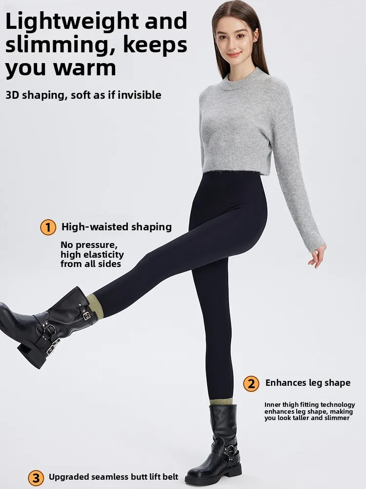 High-Waisted Fce Lined ark Pants Women's Fitn Yoga Pants Outerwear Autumn Winter plus Size Big Code Sports Wear