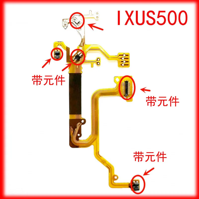 

Camera repair accessories for Canon IXUS500HS anti-shake cable, aperture cable, lens ribbon cable, and components