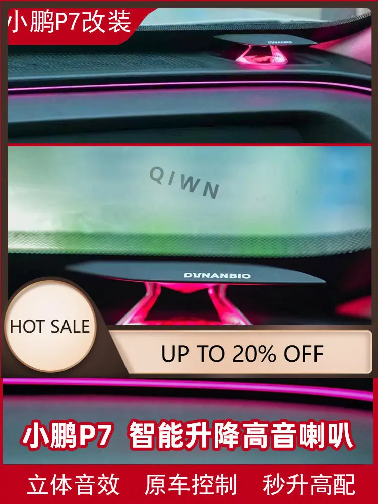 QIWN For XPeng P7 Smart Lift Tweeter Ambient Light Speaker Surround Sound LED Lighting Accessories Custom Fit Upgrade Replacemen
