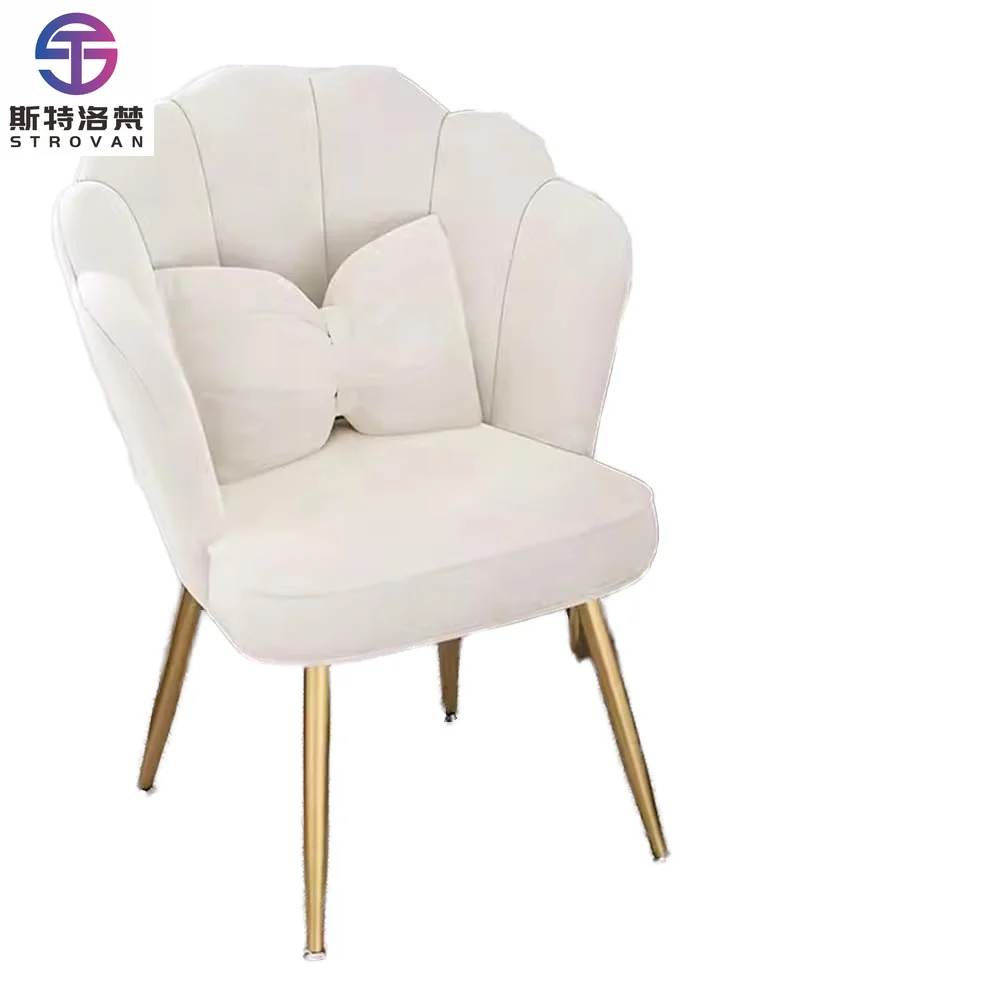Height Adjustable Living Room Dining Vanity Chair Metal Legs Velvet Accent Makeup Chair Shell Shape for Bedroom