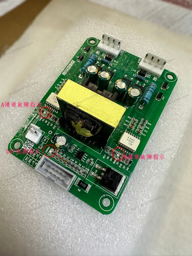 For HCPL-A316J module IGBT driver board single and double channel multi-channel voltage drop overcurrent protection board