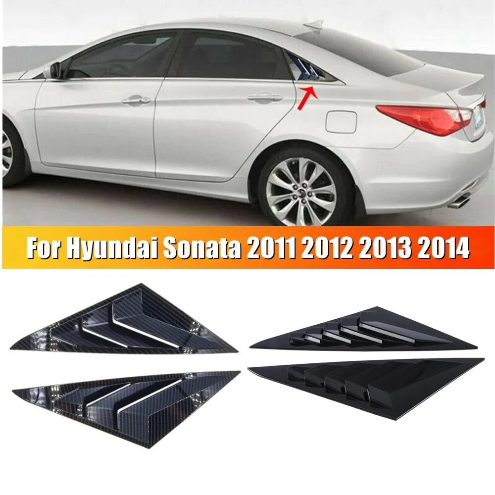 

Для Hyundai Sonata 2011 2012 2013 2014 АБС Автомобильная задняя боковая вентиляционная решетка оконная решетка отделка карбон/черный/матовый черный