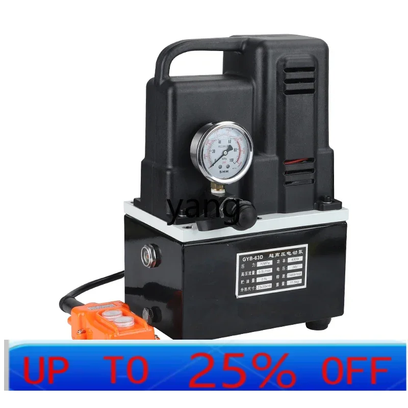 

Зарядный гидравлический насос LTT, портативный ультрамаленький электрический гидравлический насос, электрическая насосная станция