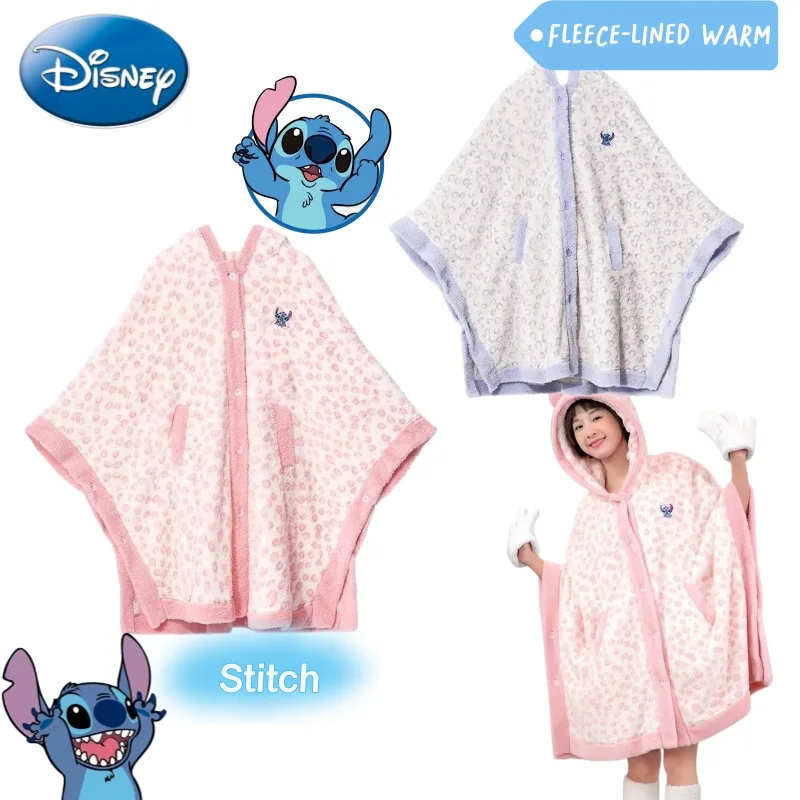 

Disney Stitch аниме узор мультфильм милый вышитый флис утолщенная одежда для сна креативная кавайная накидка с сердечками для девочек халат халат